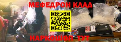дурь Кулебаки