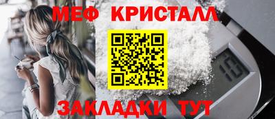 твердый Кунгур