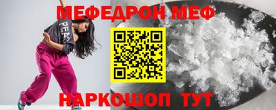 дурь Кулебаки