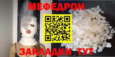 твердый Кунгур