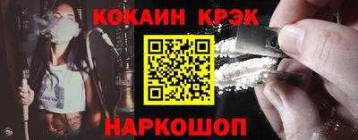 твердый Кунгур