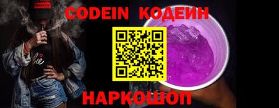 твердый Кунгур