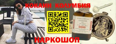 твердый Кунгур