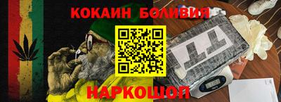 дурь Кулебаки