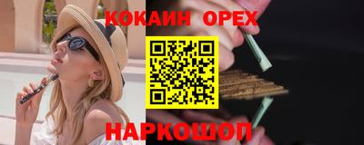 дурь Кулебаки