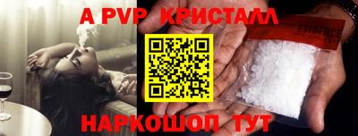 дурь Кулебаки