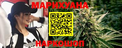 кокаин премиум Кумертау