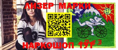 дурь Кулебаки