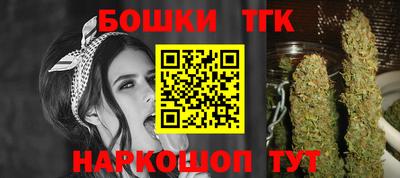 кокаин премиум Кумертау