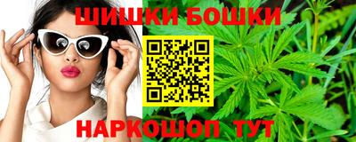 дурь Кулебаки