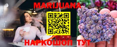 дурь Кулебаки