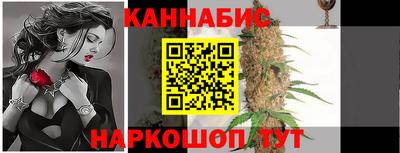 дурь Кулебаки