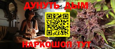 твердый Кунгур