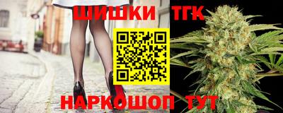 дурь Кулебаки