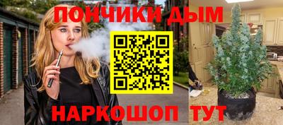 кокаин премиум Кумертау