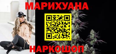 кокаин премиум Кумертау