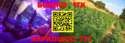 дурь Кулебаки