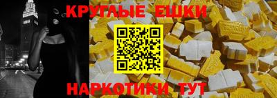 твердый Кунгур