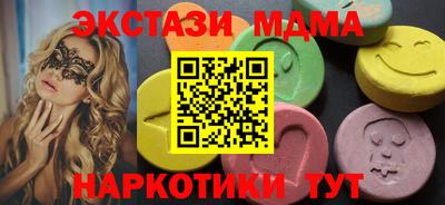 дурь Кулебаки