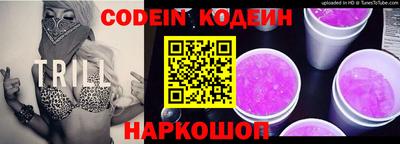кокаин премиум Кумертау