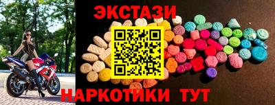 твердый Кунгур
