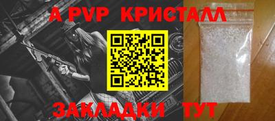 твердый Кунгур