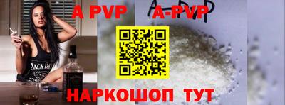 кокаин премиум Кумертау