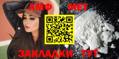 кокаин премиум Кумертау