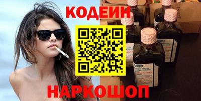 кокаин премиум Кумертау