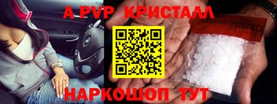 дурь Кулебаки