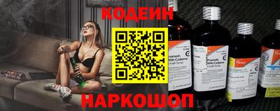 дурь Кулебаки