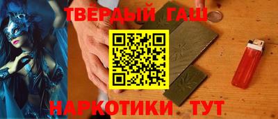 твердый Кунгур