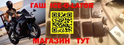 твердый Кунгур