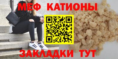 кокаин премиум Кумертау