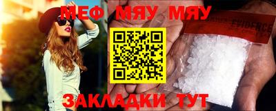 дурь Кулебаки