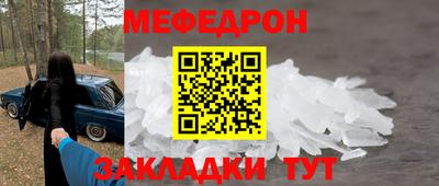 дурь Кулебаки