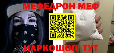 дурь Кулебаки